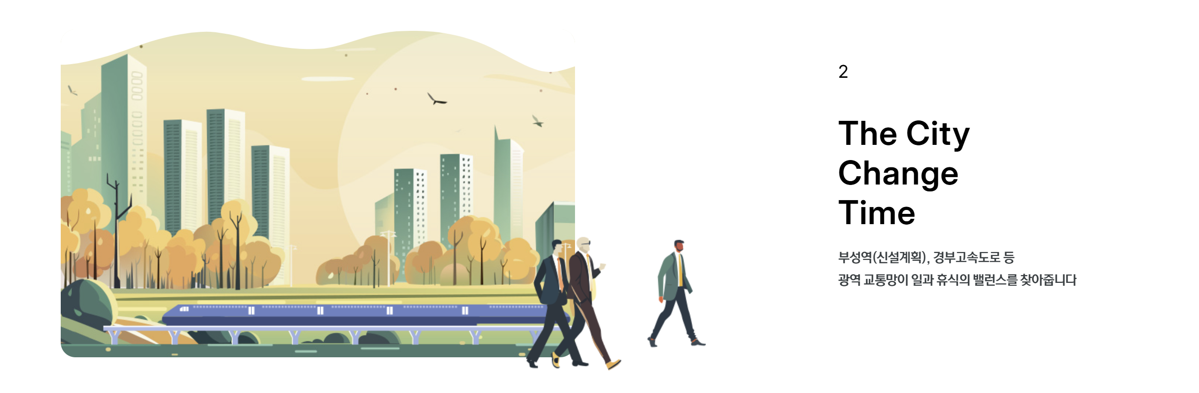 성성동 아이파크시티 ☎️1577-0926ㅣ성성동 아이파크 2차ㅣ성성동 아이파크 분양ㅣ성성동 아이파크시티 2차ㅣ성성동 아이파크시티 청약ㅣ성성동 아이파크시티 분양ㅣ성성동 아이파크시티 분양권ㅣ성성동 아이파크시티 1순위ㅣ성성 아이파크 2차ㅣ성성 아이파크시티ㅣ성성 아이파크시티 2차ㅣ성성 아이파크 분양ㅣ성성 아이파크 청약ㅣ성성 아이파크시티84aㅣ성성 아이파크시티 분양가ㅣ성성 아이파크 모델하우스ㅣ천안 아이파크시티 2단지ㅣ천안 아이파크시티 2차ㅣ천안 아이파크시티 2차 분양가