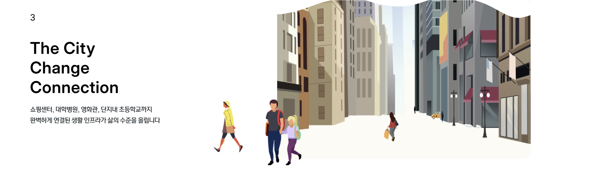 성성동 아이파크시티 ☎️1577-0926ㅣ성성동 아이파크 2차ㅣ성성동 아이파크 분양ㅣ성성동 아이파크시티 2차ㅣ성성동 아이파크시티 청약ㅣ성성동 아이파크시티 분양ㅣ성성동 아이파크시티 분양권ㅣ성성동 아이파크시티 1순위ㅣ성성 아이파크 2차ㅣ성성 아이파크시티ㅣ성성 아이파크시티 2차ㅣ성성 아이파크 분양ㅣ성성 아이파크 청약ㅣ성성 아이파크시티84aㅣ성성 아이파크시티 분양가ㅣ성성 아이파크 모델하우스ㅣ천안 아이파크시티 2단지ㅣ천안 아이파크시티 2차ㅣ천안 아이파크시티 2차 분양가