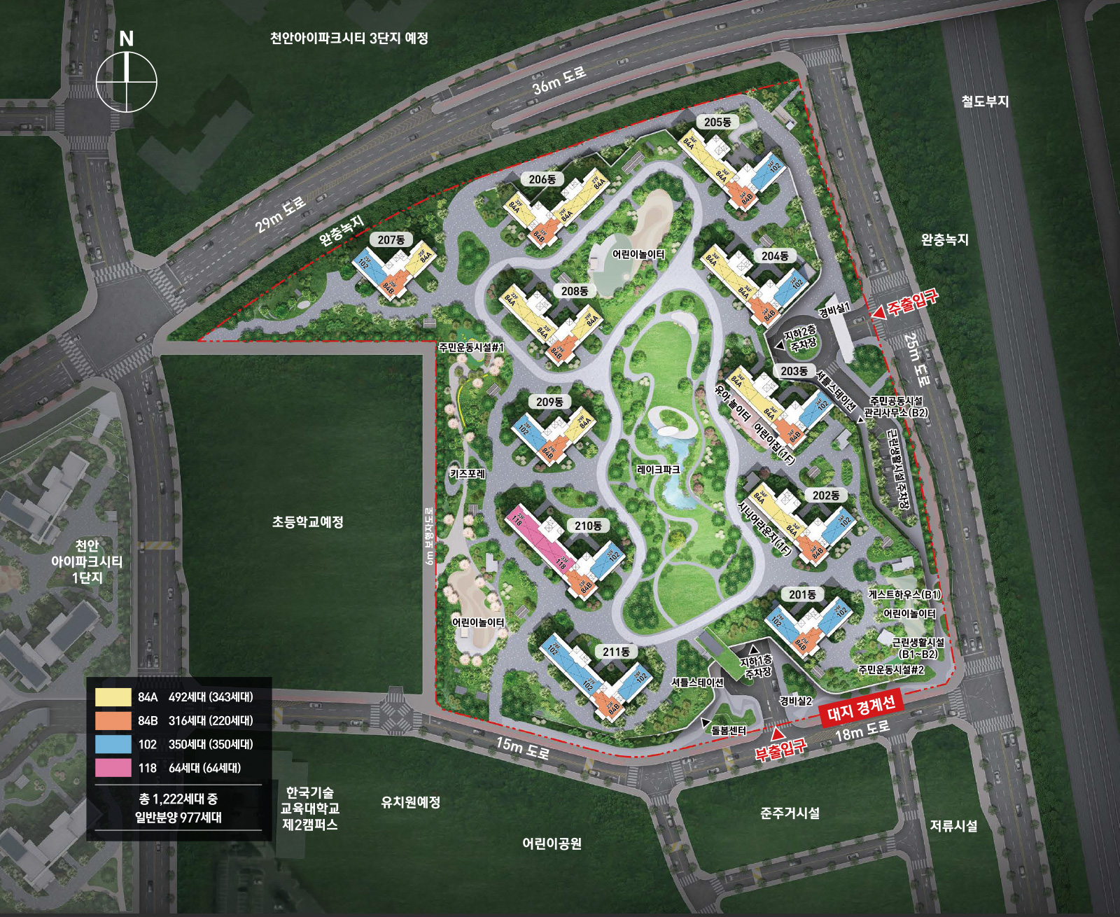 성성동 아이파크시티 ☎️1577-0926ㅣ성성동 아이파크 2차ㅣ성성동 아이파크 분양ㅣ성성동 아이파크시티 2차ㅣ성성동 아이파크시티 청약ㅣ성성동 아이파크시티 분양ㅣ성성동 아이파크시티 분양권ㅣ성성동 아이파크시티 1순위ㅣ성성 아이파크 2차ㅣ성성 아이파크시티ㅣ성성 아이파크시티 2차ㅣ성성 아이파크 분양ㅣ성성 아이파크 청약ㅣ성성 아이파크시티84aㅣ성성 아이파크시티 분양가ㅣ성성 아이파크 모델하우스ㅣ천안 아이파크시티 2단지ㅣ천안 아이파크시티 2차ㅣ천안 아이파크시티 2차 분양가